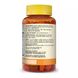 Мультивітаміни для дітей Mason Natural (Little Animals Multivitamins) 60 жувальних таблеток фото