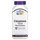 Корица плюс хром 21st Century (Cinnamon Plus Chromium) 2000 мг 120 вегетарианских капсул фото