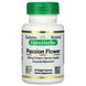Пассифлора экстракт California Gold Nutrition (Passion Flower EuroHerbs) 250 мг 60 вегетарианских капсул фото
