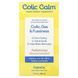 Colic Calm, Коліки, гази та метушливість, 59 мл (2 рідк. унції) фото