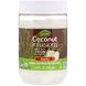Кокосовое масло чесночный вкус Now Foods (Coconut Infusions) 355 мл фото