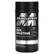 MuscleTech Platinum 100% Creatine 100 capsules