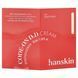 Hanskin, Code-On D.D Cream Foundation, 21N Light Beige, 1.18 fl oz (35 ml)