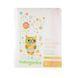 Ultra-absorbent diapers, size 2, BabyGanics, 12-18 pounds (5-8 kg), 30 diapers.