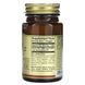 Витамин В12 Solgar (Sublingual Vitamin В12 cyanocobalamin) 1000 мкг 100 таблеток фото