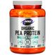 Гороховый протеин органик Now Foods (Pea Protein Sports) 680 г фото