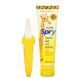 Original kids brush in the shape of a banana, training toothbrush and gel, set of, Xlear, 2 pieces.