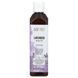 Масло для тела расслабляющая лаванда Aura Cacia 237 мл фото