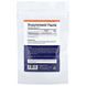 Vitamatic, Bifidobacterium breve, 100 г (3,5 унции) фото
