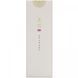 Омолаживающая эссенция-бустер, Geum Sul First Essence Booster, Missha, 100 мл фото