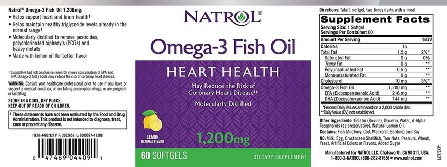 Риб'ячий жир ОМЕГА-3 Natrol (OMEGA-3 30%) 1200 мг 60 капсул зі смаком лимона