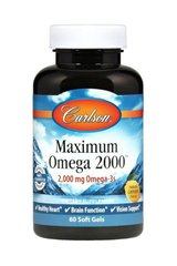 Максимальна Омега Carlson Labs (Maximum Omega) 2000 мг зі смаком лимона 60 капсул