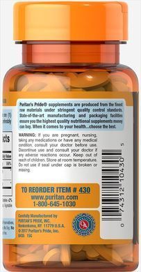 Вітамін C з біофлавоноїдами і шипшиною Puritan's Pride (Vitamin C with bioflavonoids & rose hips) 500 мг 100 капсул