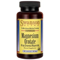Магній Оротат, Magnesium Orotate, Swanson, 40 мг, 60 капсул