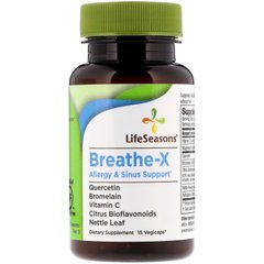 Breathe-X, поддержка при аллергии и для пазух носа, LifeSeasons, 15 вегетарианских капсул купить в Киеве и Украине