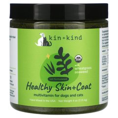 Суперзелені антиоксиданти, Raw VitaBoost, Kin + Kind, 113,4 г