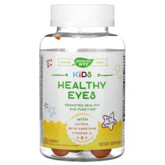 Витамины для глаз для детей от 2 лет вкус тропических фруктов Nature's Way (Healthy Eyes) 60 жевательных конфет купить в Киеве и Украине