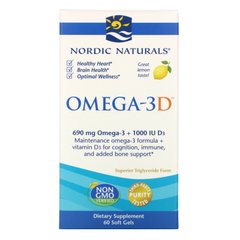 Омега 3Д зі смаком лимона Nordic Naturals (Omega-3D Lemon) 1000 мг 60 м'яких капсул