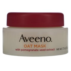 Вівсяна маска з екстрактом насіння граната, світіння, Oat Mask with Pomegranate Seed Extract, Glow, Aveeno, 50 г