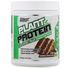 Рослинний протеїн Nutrex Research (Plant Protein) 567 г зі смаком німецького шоколадного торта