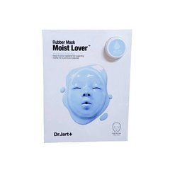 Dr. Jart+, Dermask Rubber Альгинатная маска (Moist Lover) купить в Киеве и Украине