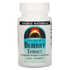Экстракт черники Source Naturals (Bilberry Extract) 120 таблеток купить в Киеве и Украине