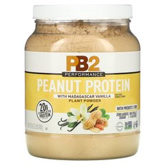 PB2 Foods, Performance, арахисовый протеин с мадагаскарской ванилью, 2 фунта (907 г) купить в Киеве и Украине