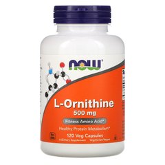 Орнитин Now Foods (L-Ornithine) 500 мг 120 капсул купить в Киеве и Украине
