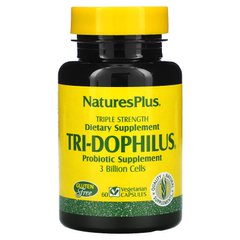Пробиотики тройная сила Nature's Plus (Tri-Dophilus) 60 капсул купить в Киеве и Украине