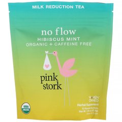 Органічний чай для припинення лактації, гібіскус і м'ята, без кофеїну, Pink Stork, 15 саше