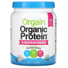 Orgain, Органічний протеїн + порошок суперпродуктів, порошок рослинного протеїну, ванільні стручки, 1,12 фунта (510 г)