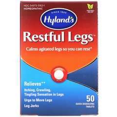 Restful Legs, Hyland's, 50 швидкорозчинних таблеток