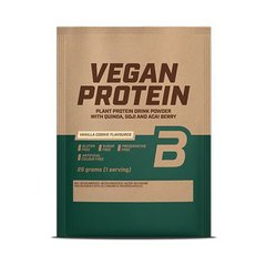 Vegan Protein BioTech 25 g hazelnut купить в Киеве и Украине