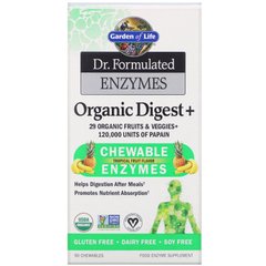 Пищеварительные ферменты Garden of Life (Enzymes Digest) 90 капсул с тропическим вкусом купить в Киеве и Украине