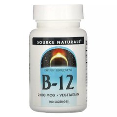 Витамин B12 цианкобаламин Source Naturals (Vitamin B12) 2000 мкг 50 леденцов купить в Киеве и Украине