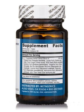 Вітаміни для зняття стресу Metagenics (Tran-Q) 60 таблеток