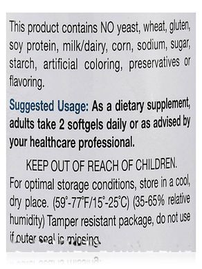 КЛК Кон'югована лінолева кислота Douglas Laboratories (KLA Conjugated Linoleic Acid) 120 м'яких гелів
