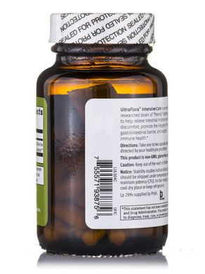 Вітаміни для травлення інтенсивна терапія Metagenics (UltraFlora Intensive Care) 60 капсул