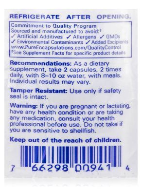 Поддержка в здоровом состоянии сухожилий связок и суставов Pure Encapsulations (Ligament Restore) 120 капсул купить в Киеве и Украине