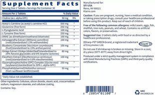 Витамины для памяти и когнитивных функций Klaire Labs (Neurothera) 60 таблеток купить в Киеве и Украине