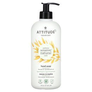 ATTITUDE, Oatmeal Sensitive Natural Care, Hand Soap, Avocado Oil, 16 fl oz (473 ml) купить в Киеве и Украине