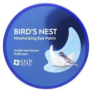 SNP, Bird's Nest Moisturizing Eye Patch, 60 Patches, 0.04 oz (1.25 g) Each купить в Киеве и Украине