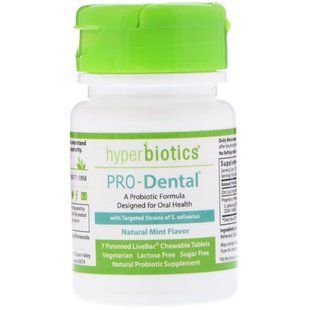 PRO-Dental, Натуральный вкус мяты, Hyperbiotics, 7 жевательных таблеток купить в Киеве и Украине