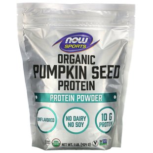 Протеин из тыквенных семечек без ароматизаторов органик порошок Now Foods (Pumpkin Seed Protein) 454 г купить в Киеве и Украине