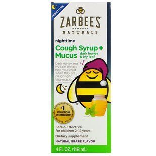 Детский ночной сироп от кашля Zarbee's (Cough Syrup + Mucus) со вкусом винограда 118 мл купить в Киеве и Украине