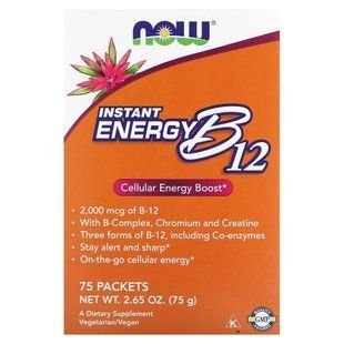 Вітамін В12 метил Now Foods (Instant Energy B12) 2000 мкг 75 пакетів по 1 г