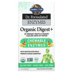 Травні ферменти Garden of Life (Enzymes Digest) 90 капсул з тропічним смаком