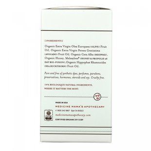 VMagic, balm for intimate area care, Medicine Mamas, 15 ml