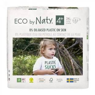 Органические одноразовые подгузники, от 9 до 20 кг, ECO BY NATY, 24 шт купить в Киеве и Украине