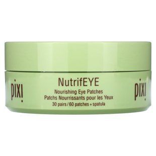 Pixi Beauty, NutrifEYE, Nourishing Eye Patches, 60 Patches купить в Киеве и Украине